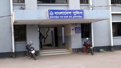 ফাইল ছবি