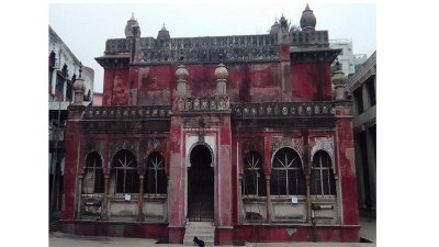 লালকুঠির