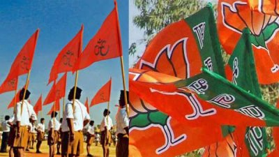 পশ্চিমবঙ্গে নিষ্ক্রিয় বিজেপি, শাখা কমলো আরএসএসের