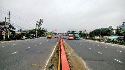 ফাইল ছবি