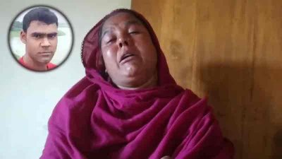 সন্তানকে হারিয়ে মায়ের আহাজারি