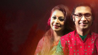 অস্ট্রেলিয়ায় চিত্রায়িত ভাই-বোনের ভাষার গান