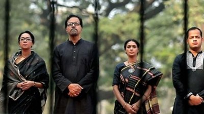 বর্ণমালার জন্য ‘বর্ণমালার মিছিল’