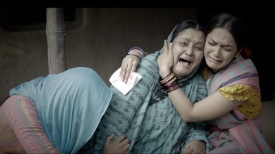 নাটকটির দৃশ্য