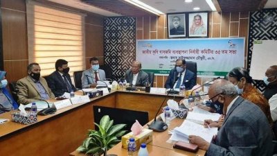 সারাদেশে বন্দোবস্তযোগ্য কৃষি খাস জমির পরিমাণ ৪ লাখ ৮৪ হাজার একর