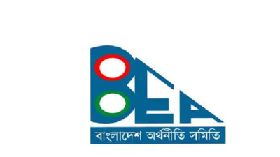 প্রধানমন্ত্রীকে অর্থনীতি সমিতির অভিনন্দন