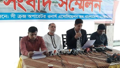 সেন্টমার্টিনে পর্যটক সীমিত করলে পর্যটন শিল্প ব্যাপক ক্ষতিগ্রস্ত হবে বলে জানিয়েছে ‘সি ক্রুজ অপারেটির ওনার্স অ্যাসোসিয়েশন অব বাংলাদেশ
