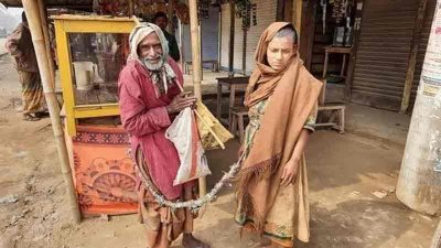ভিক্ষুক নুর ইসলাম ও তার শিকলে বাঁধা স্ত্রী
