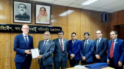 'জীববৈচিত্র্য সংরক্ষণে সর্বোচ্চ চেষ্টা করছে সরকার’