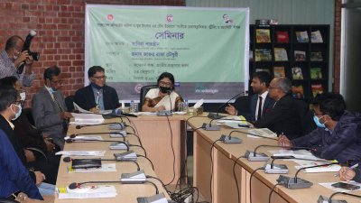 সেমিনারে আলোচকরা (ছবি: কপিরাইট অফিস)