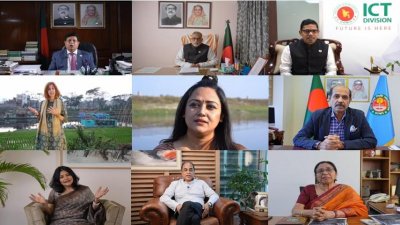 ভার্চুয়াল আয়োজনে অতিথিরা