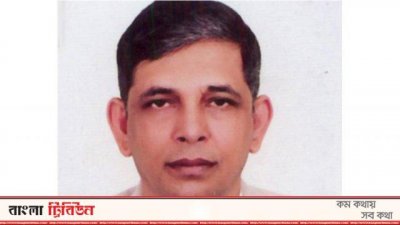 আ ফ ম বাহাউদ্দিন নাছিম  (ফাইল ফটো)
