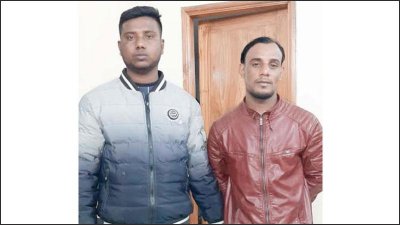 গ্রেফতার দুই যুবক