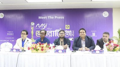 আট নারী পাচ্ছেন ‘অপরাজিতা ২০২২’ সম্মাননা