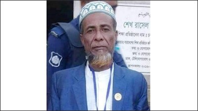 জলিল মিয়া