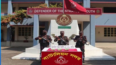 উদ্ধার করা ক্রিস্টাল মেথ আইস