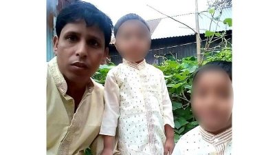 আগুনে দগ্ধ হয়ে বাবাসহ দুই সন্তানের মৃত্যু
