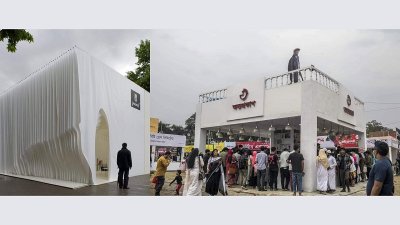 নামেই প্যাভিলিয়ন!