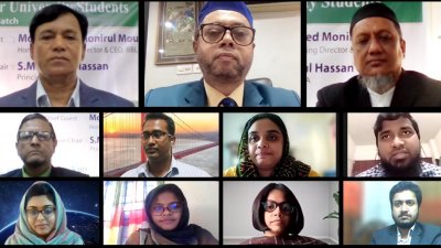 ইসলামী ব্যাংকের ইন্টার্নশিপ প্রোগ্রাম সম্পন্ন