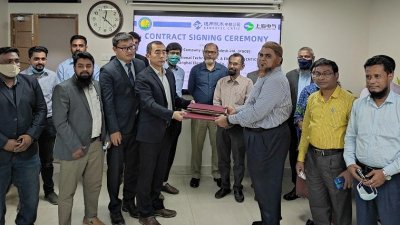 চুক্তি স্বাক্ষর অনুষ্ঠান