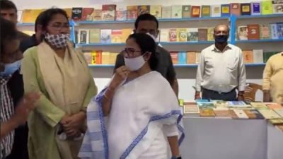 শুরু হলো কলকাতা আন্তর্জাতিক বইমেলা