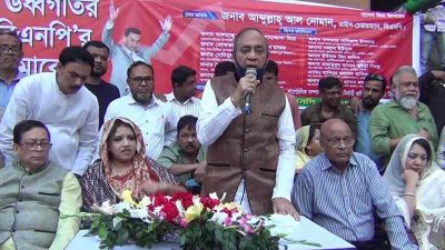 ফরিদপুরের সমাবেশে আব্দুল্লাহ আল নোমান