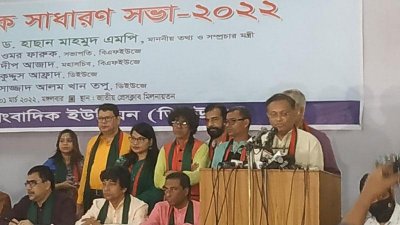 নিম্ন আয়ের মানুষের ক্রয়ক্ষমতা বেড়েছে তিনগুণ: তথ্যমন্ত্রী 