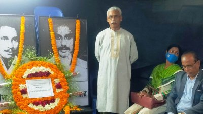 স্বৈরাচারবিরোধী ছাত্র আন্দোলনে শহীদদের স্মরণে সভা অনুষ্ঠিত