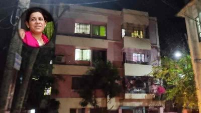 চার তলা ভবনটি