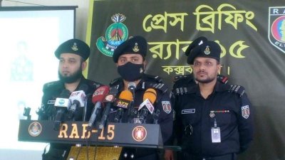 র‍্যাব-১৫ এর সংবাদ সম্মেলন