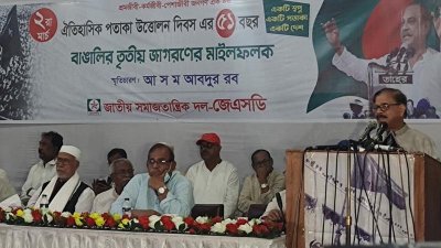 বিএনপিকে ডা. জাফরুল্লাহর পরামর্শ নিতে বলছেন মান্না