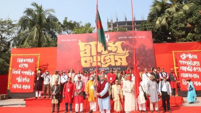 সিপিবির সভাপতি-সেক্রেটারি নির্বাচন হচ্ছে শুক্রবার