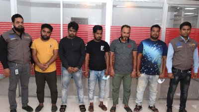 গ্রেফতার পাঁচ জন