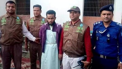 গ্রেফতার মোরসালীন