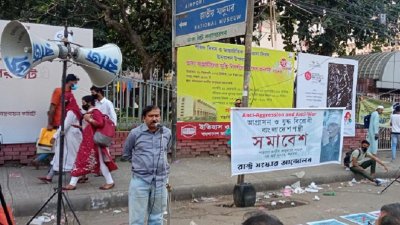 বক্তব্য রাখছেন রাষ্ট্র সংস্কার আন্দোলনের প্রধান সমন্বয়ক অ্যাডভোকেট হাসনাত কাইয়ুম