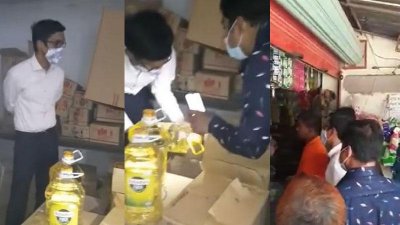 তেল লুকিয়ে সংকট তৈরির চেষ্টার অপরাধে রাজশাহীতে এক দোকানিকে জরিমানা