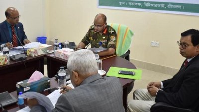 চা শ্রমিক কল্যাণ তহবিলের ৪৮তম বোর্ড সভা অনুষ্ঠিত