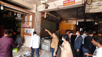 সুন্দরবন সুপারমার্কেটের ৩৮ অবৈধ দোকান উচ্ছেদ