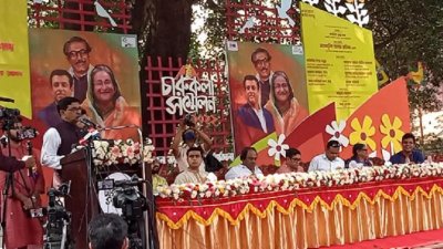 বক্তব্য রাখছেন মাহবুব-উল আলম হানিফ
