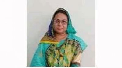 ড. নিলুফা আক্তার বানু