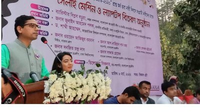 ছাত্রলীগের অনুষ্ঠানে বক্তব্য রাখছেন জুনাইদ আহমেদ পলক