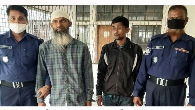 দণ্ডপ্রাপ্ত দুই জন