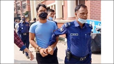 দণ্ডপ্রাপ্ত খাইরুল ইসলাম