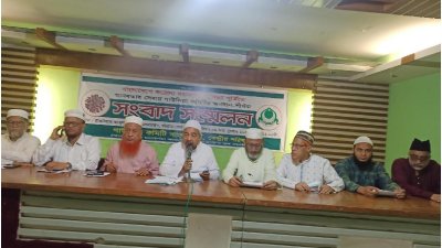 করোনাকালে ৮১৮৭ লাশের দাফন-সৎকার করেছে গাউসিয়া কমিটি