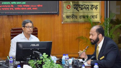 করপোরেট কর ২.৫% কমানোর প্রস্তাব ঢাকা চেম্বারের