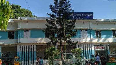 ফটিকছড়ি উপজেলা স্বাস্থ্য কমপ্লেক্স