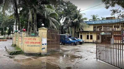হবিগঞ্জ সদর মডেল থানা