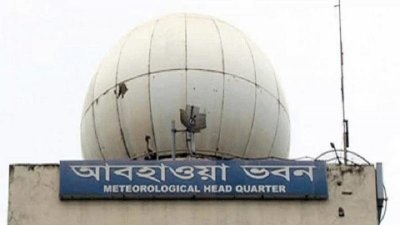 বাড়তে শুরু করেছে তাপমাত্রা