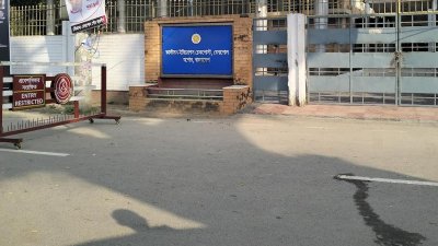 ভিসা জটিলতায় স্থলবন্দর বেনাপোল দিয়ে পাসপোর্ট যাত্রী যাতায়াত কমে গেছে