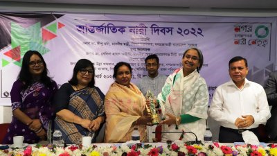 নগর পরিকল্পনায় জেন্ডার জাস্টিসকে অগ্রাধিকার দেওয়ার আহ্বান বিআইপি'র